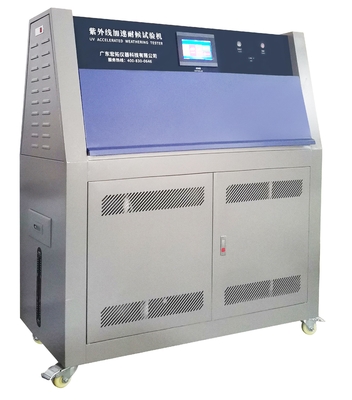 Câmara de ensaio de envelhecimento UV de tipo torre UV-A comprimento de onda 315 - 400nm Câmara de ensaio de envelhecimento UV ambiental